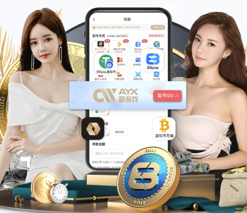 阿森纳vs伯恩茅斯：哲凯赖什、马杜埃凯、马丁内利、斯凯利首发