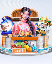 苏超官方：外省球迷来观赛可享免费住宿、免费大巴等五大权益