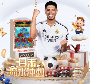 世界波破门，泽林斯基打进个人意甲生涯第50球