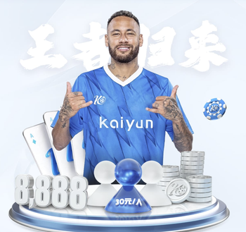 意大利世界杯成绩：2006年之后连续2届小组出局，近3届未进正赛