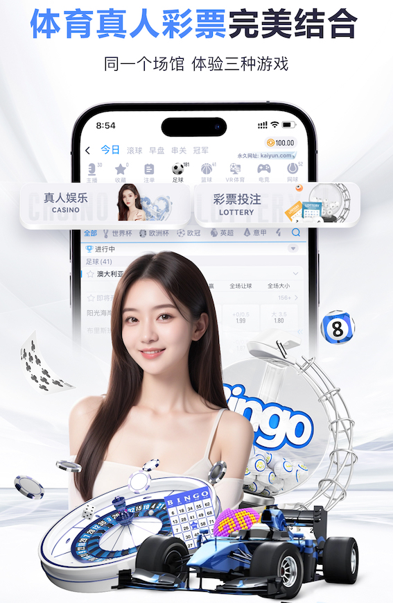 记者：罗泽接近执教伯恩茅斯，若无意外将很快达成协议