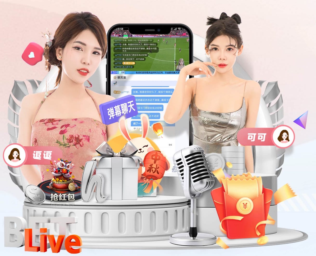 皇马上次赛季无冠是2021年 近15年仅一次四大皆空