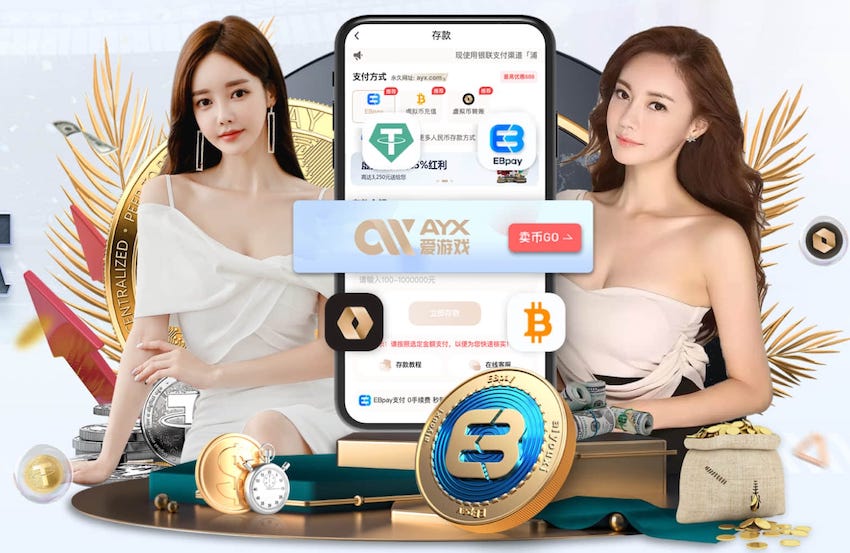 方镜淇扑救失误送礼 陈纯新补射攻破三镇球门