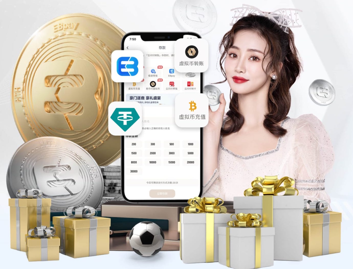 罗贝托：科莫将为进军欧冠而战；这辈子都忘不了绝杀巴黎的球