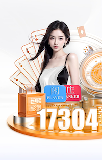 库巴西欧冠得到2张红牌追平佩佩，但比后者少踢了94场比赛