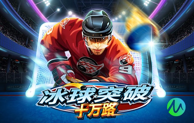 太阳大胜勇士挺进季后赛首轮战雷霆 勇士三老到了分道扬镳之时？