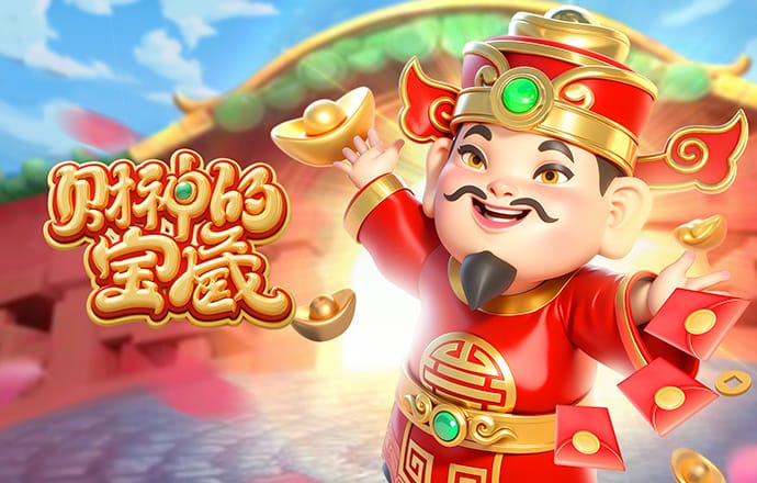 制胜球助国家队重返世界杯！图安泽贝：这是每个小男孩都梦想的事